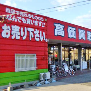 お車でのご来店がオススメ
