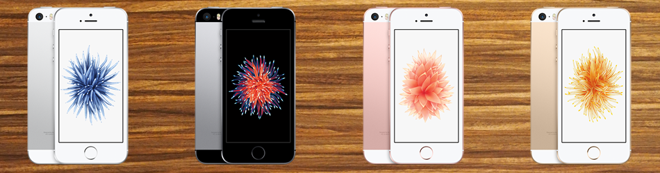 iPhoneSEの修理ならリサイクルマート南島原店