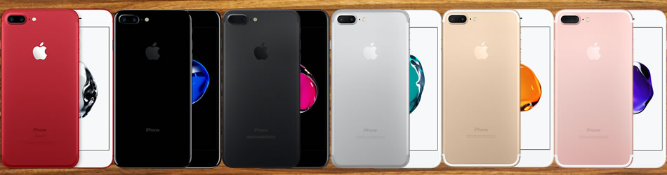 iPhone7Plusの修理ならリサイクルマート南島原店